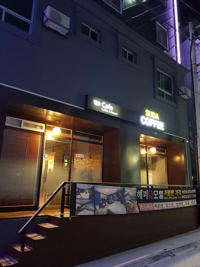 Happy Q Motel Андон Екстер'єр фото